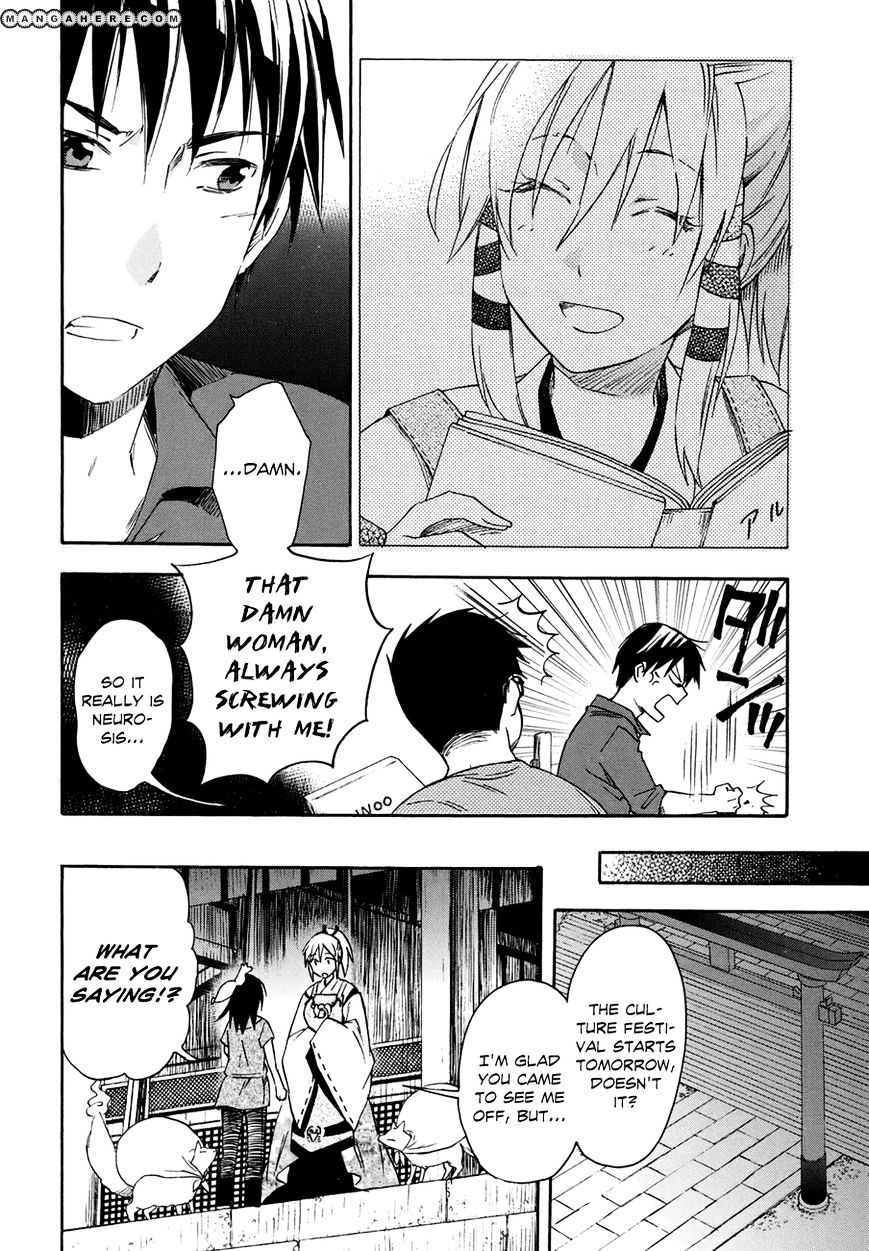 Inari, Konkon, Koi Iroha Chapter 17 #38