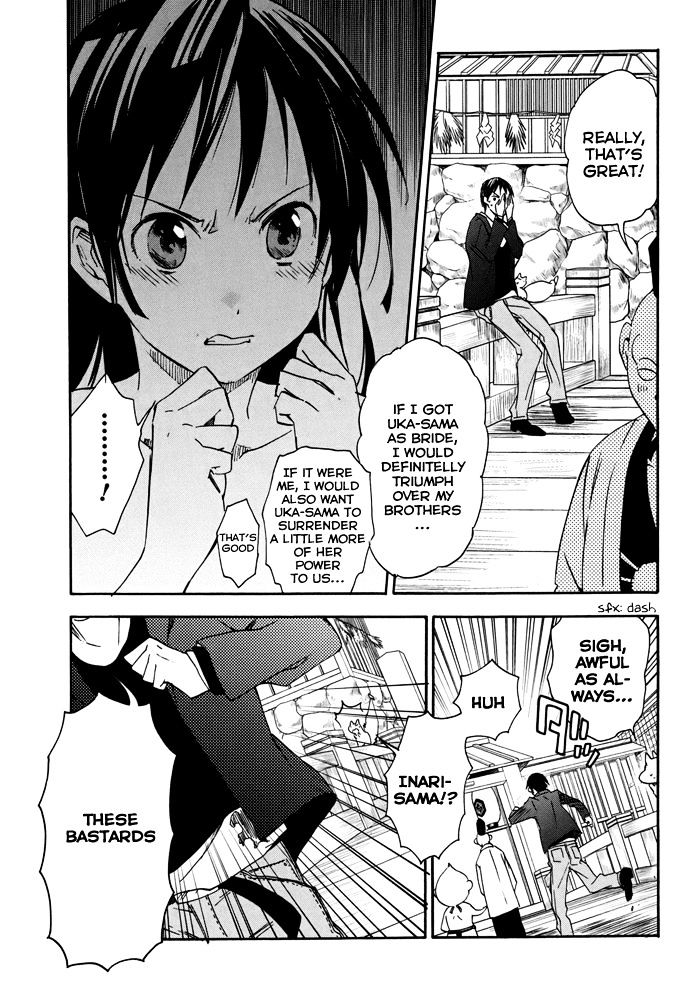 Inari, Konkon, Koi Iroha Chapter 19 #33