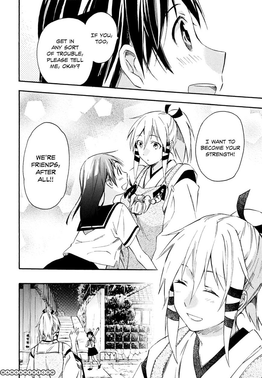 Inari, Konkon, Koi Iroha Chapter 15 #20