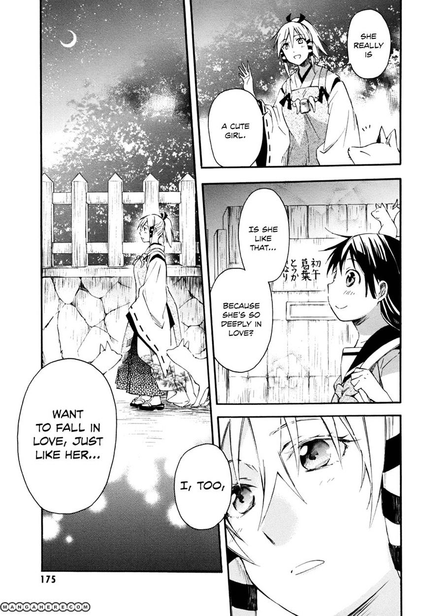 Inari, Konkon, Koi Iroha Chapter 15 #21