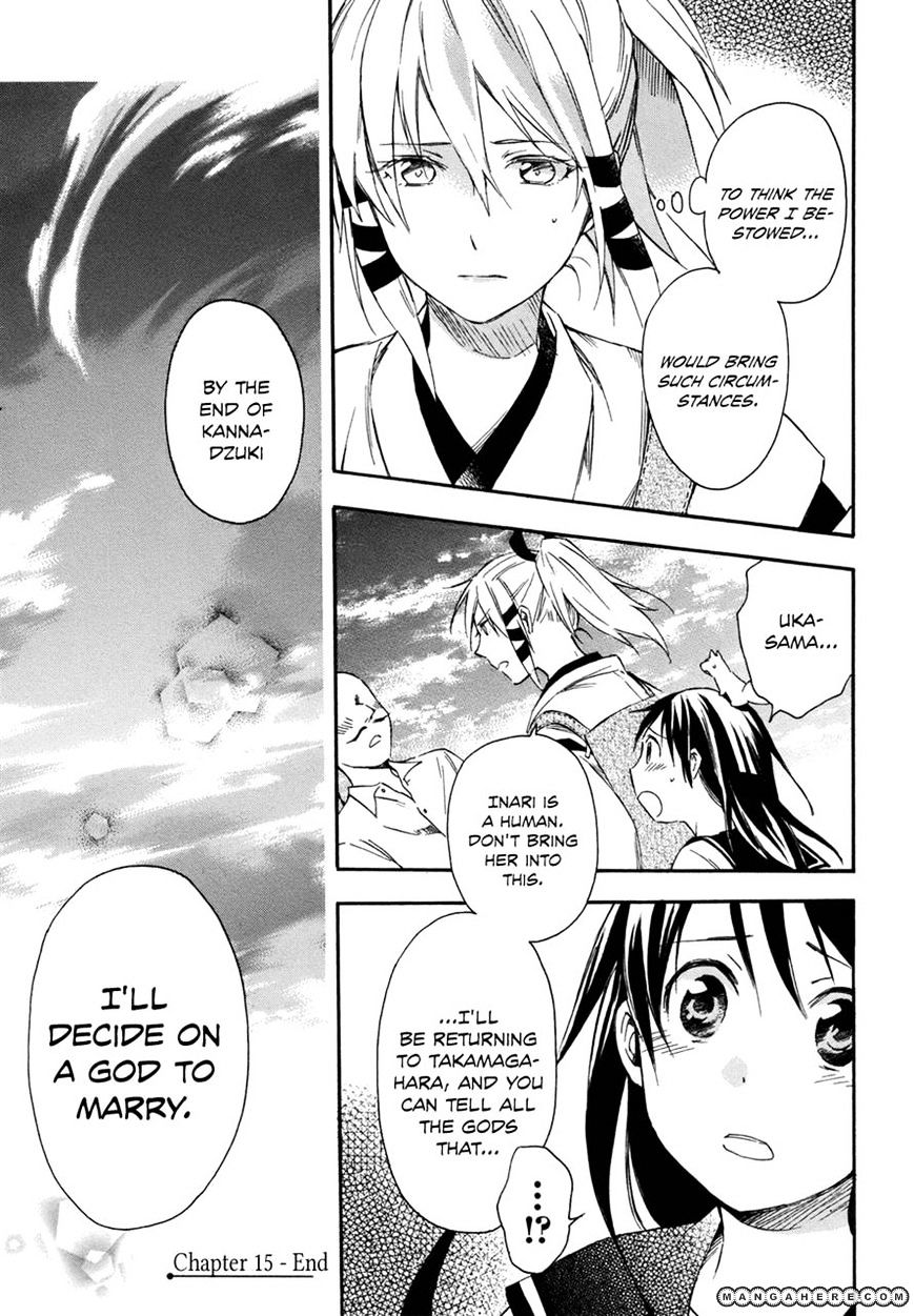 Inari, Konkon, Koi Iroha Chapter 15 #41