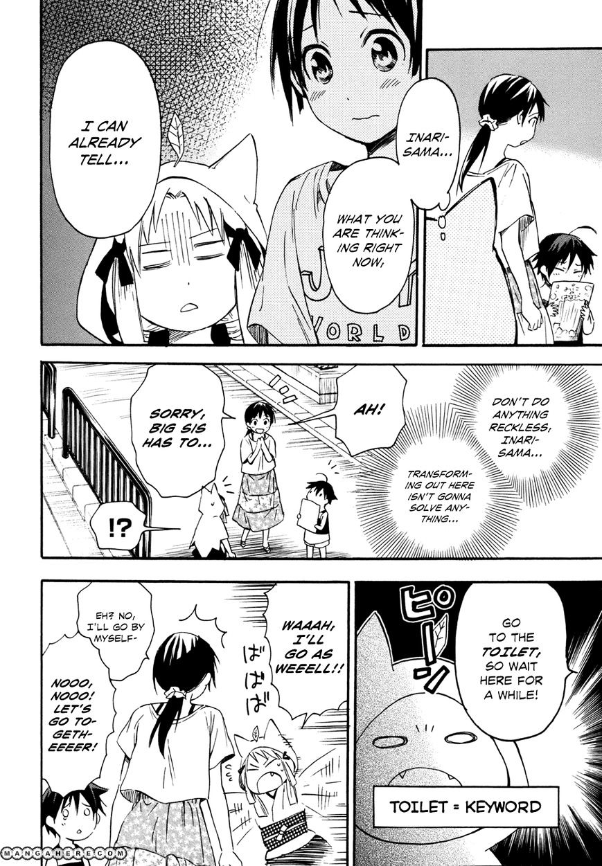 Inari, Konkon, Koi Iroha Chapter 14 #18