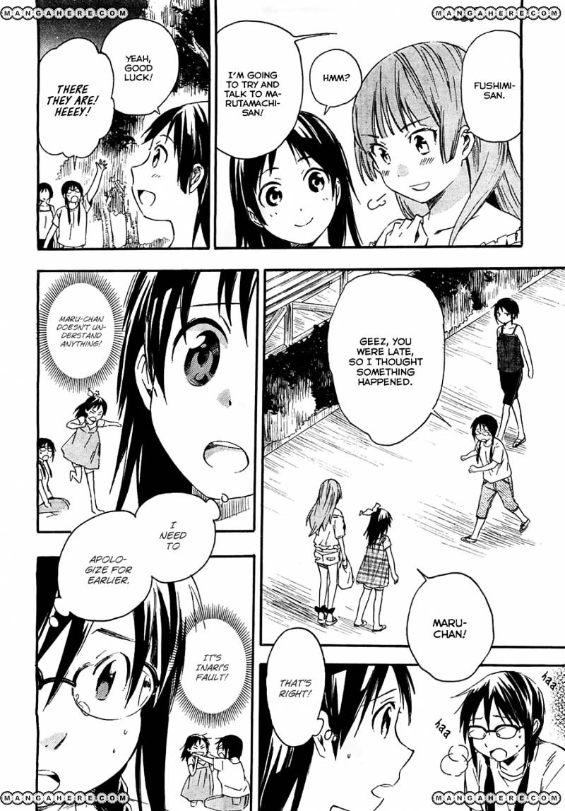 Inari, Konkon, Koi Iroha Chapter 13 #6