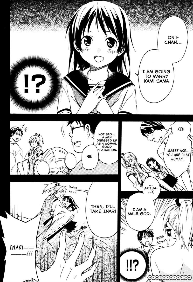 Inari, Konkon, Koi Iroha Chapter 10 #3