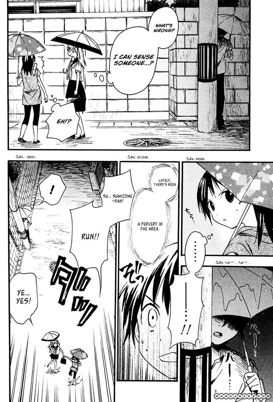 Inari, Konkon, Koi Iroha Chapter 8 #21