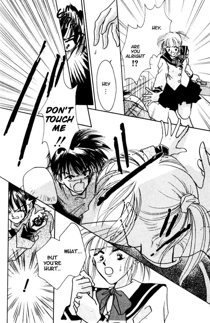 Hitomi- Tenkuu No Escaflowne Chapter 1.1 #13