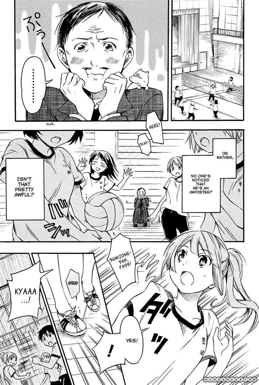 Inari, Konkon, Koi Iroha Chapter 6 #22