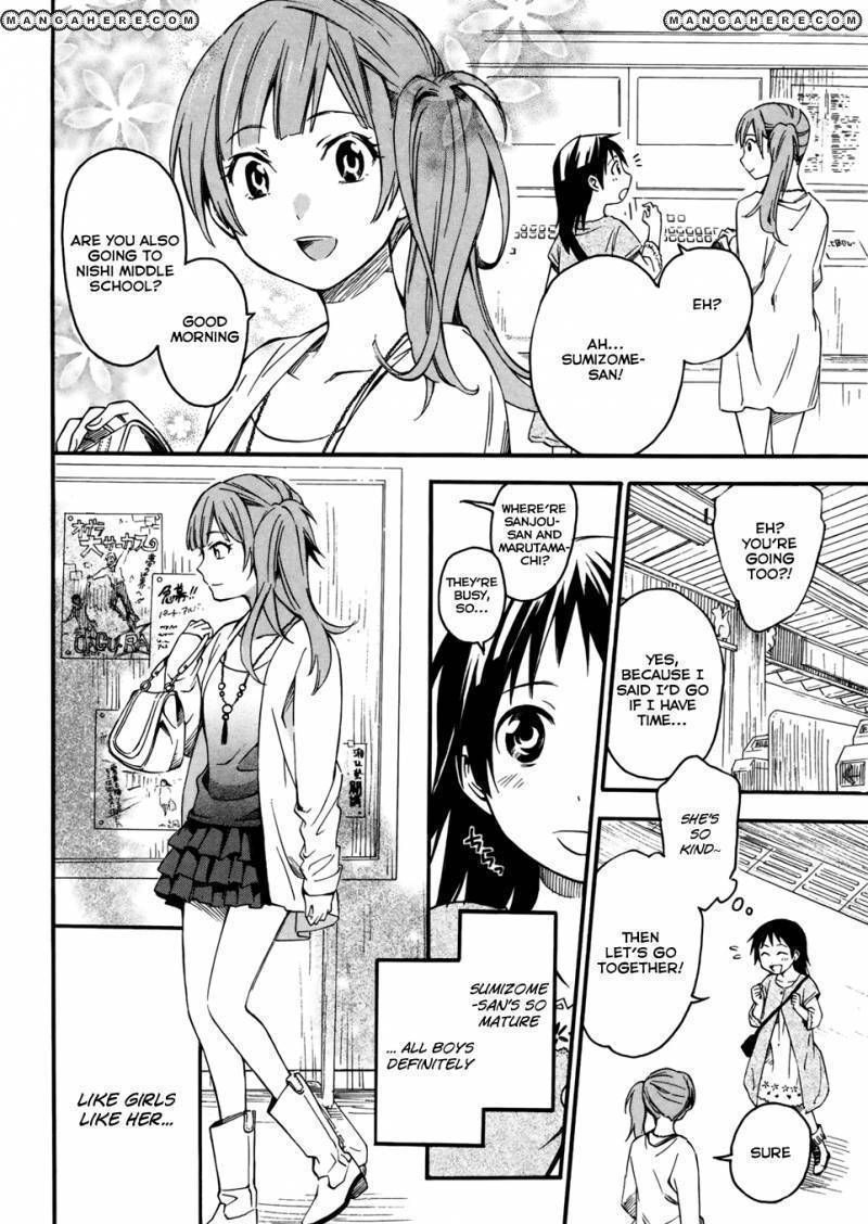 Inari, Konkon, Koi Iroha Chapter 4 #17