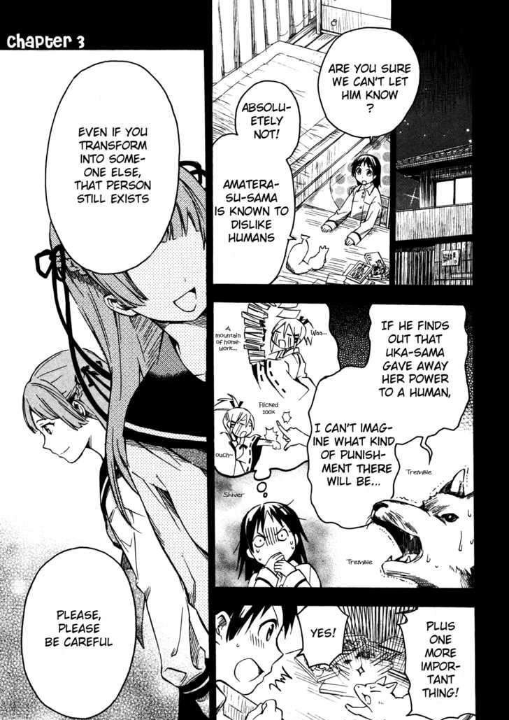 Inari, Konkon, Koi Iroha Chapter 3 #1