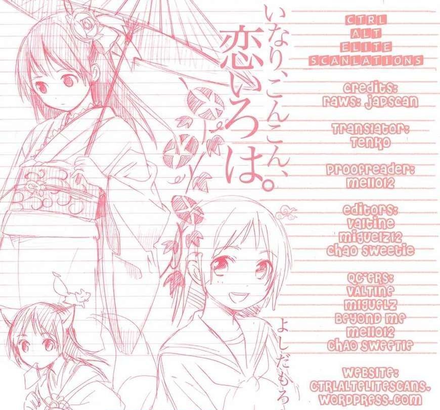 Inari, Konkon, Koi Iroha Chapter 3 #33