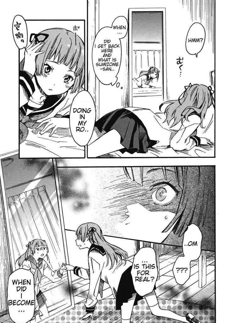 Inari, Konkon, Koi Iroha Chapter 1 #47