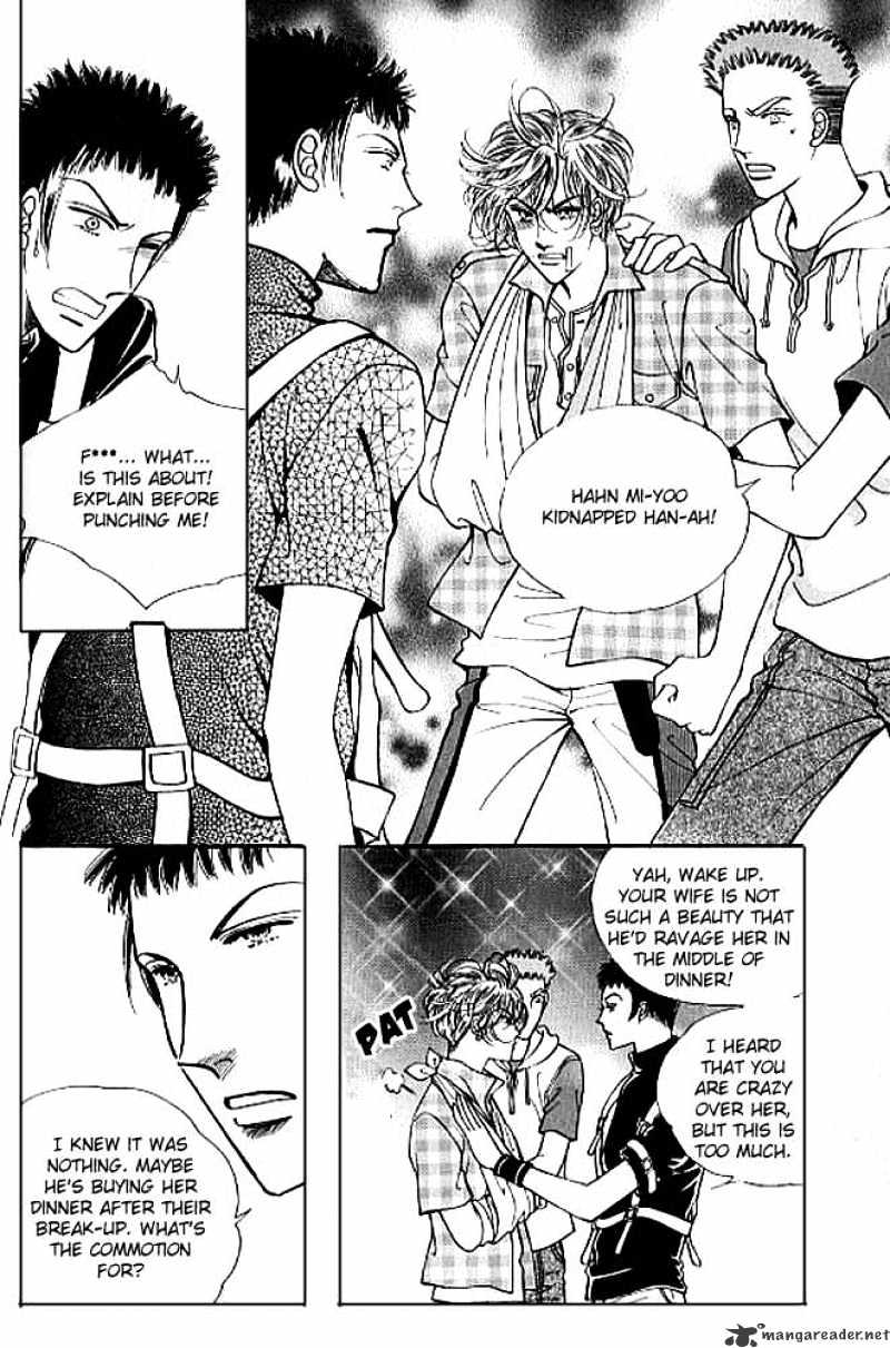 Cutie Boy Chapter 37 #24