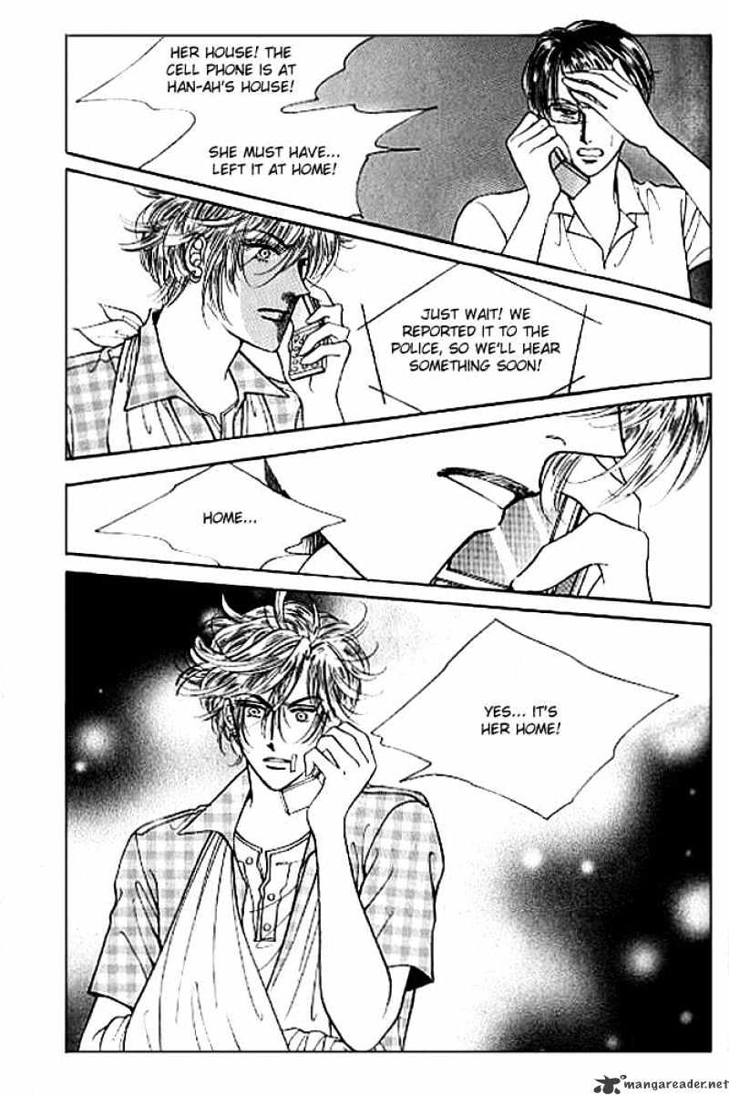 Cutie Boy Chapter 37 #29