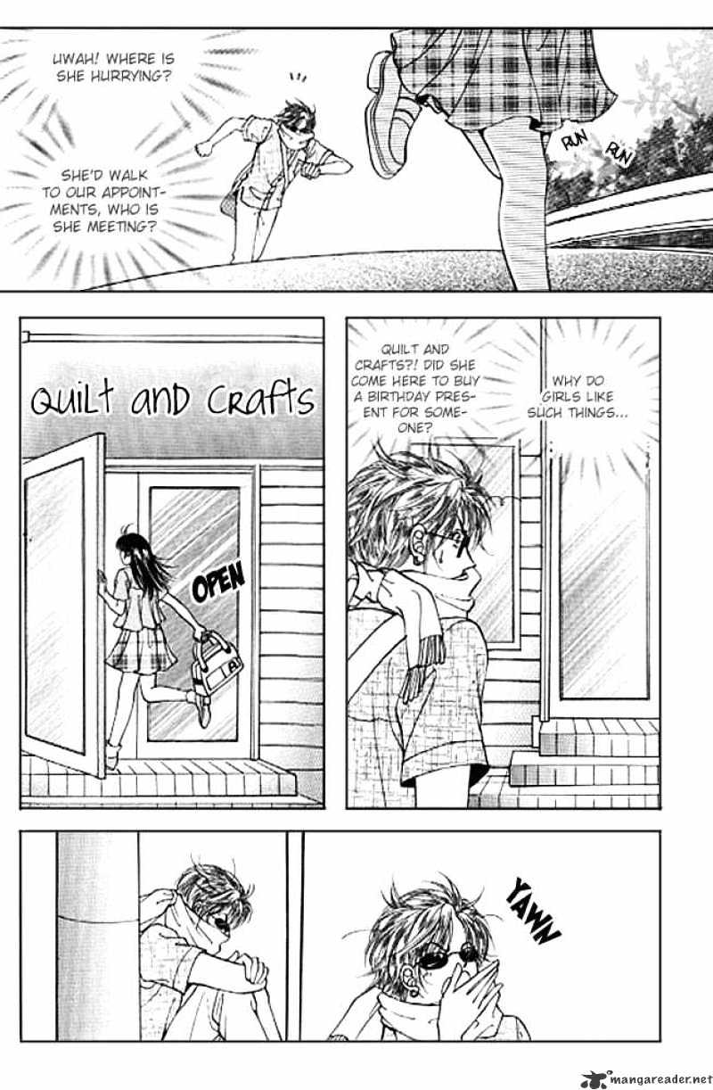 Cutie Boy Chapter 34 #8