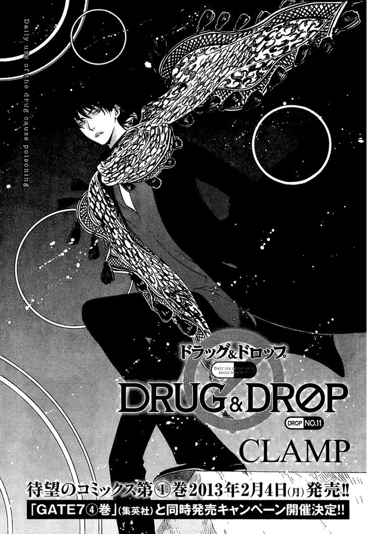 Drug & Drop Chapter 11 #6