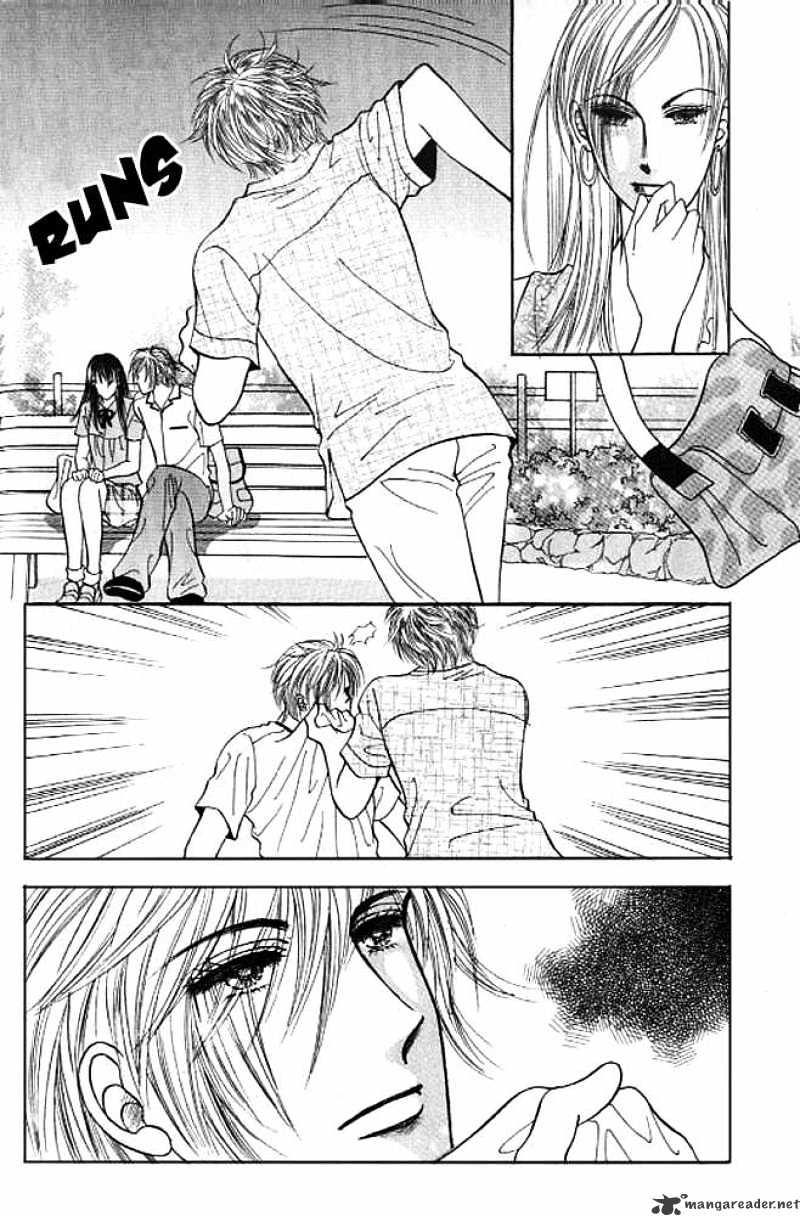 Cutie Boy Chapter 34 #26