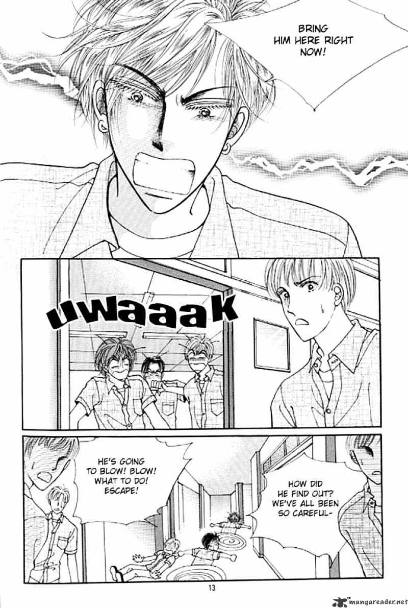 Cutie Boy Chapter 35 #7