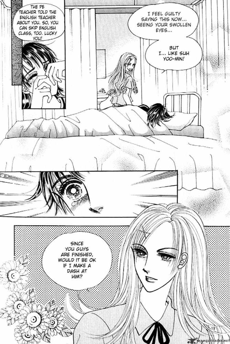 Cutie Boy Chapter 35 #13