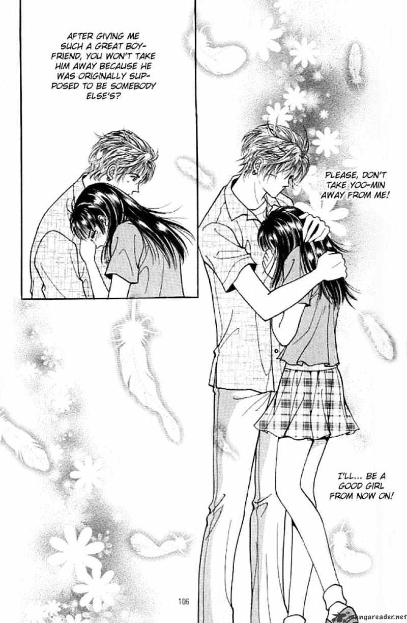 Cutie Boy Chapter 33 #3