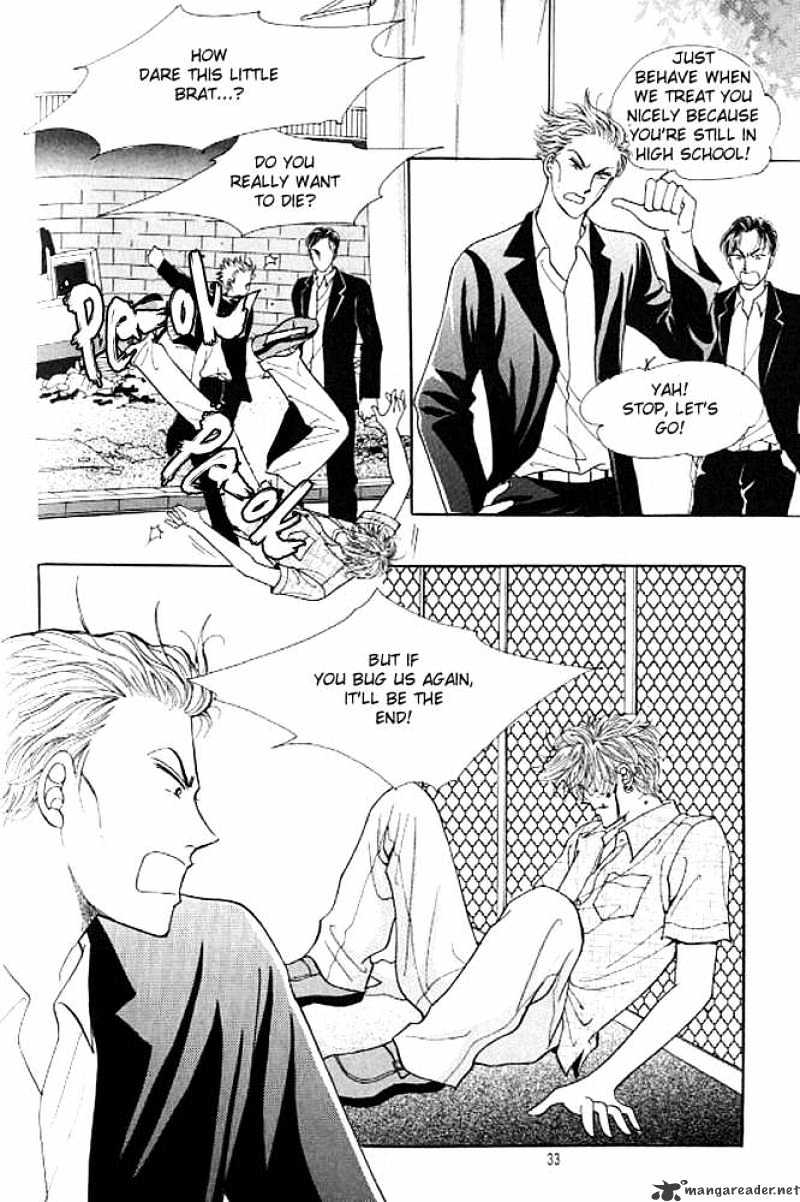 Cutie Boy Chapter 35 #27