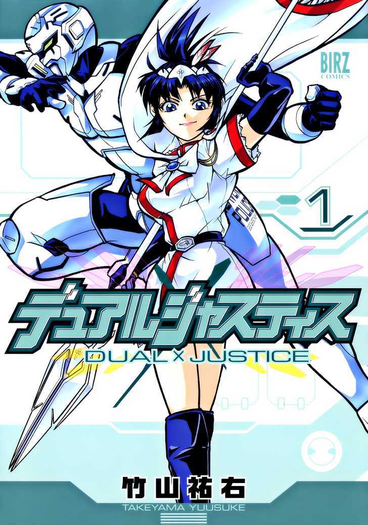 Dual Justice Chapter 1 #1