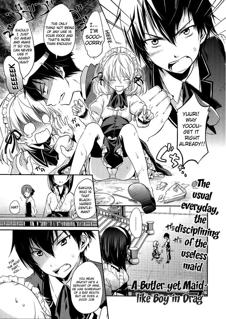 Shitsuji De Maid Na Otokonoko Chapter 2 #1