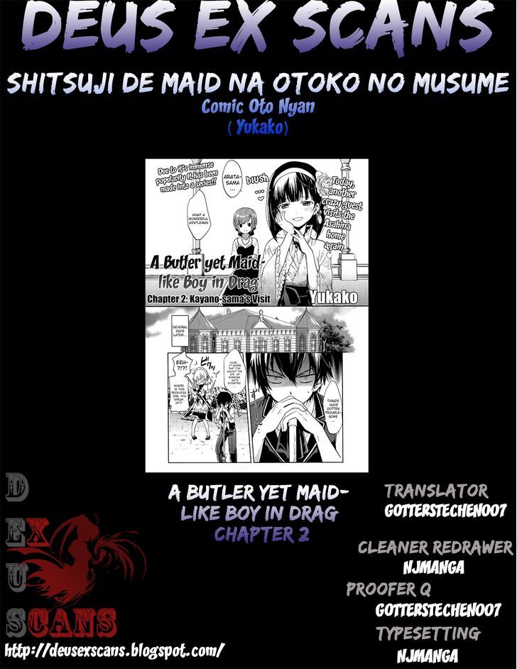 Shitsuji De Maid Na Otokonoko Chapter 2 #17