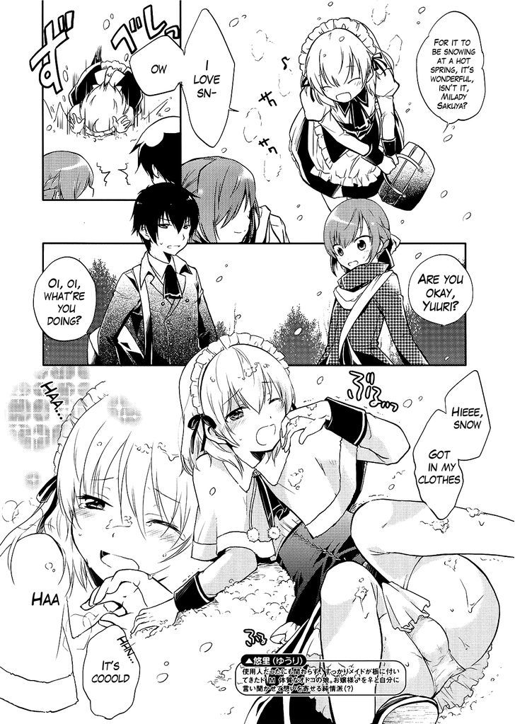 Shitsuji De Maid Na Otokonoko Chapter 3 #2