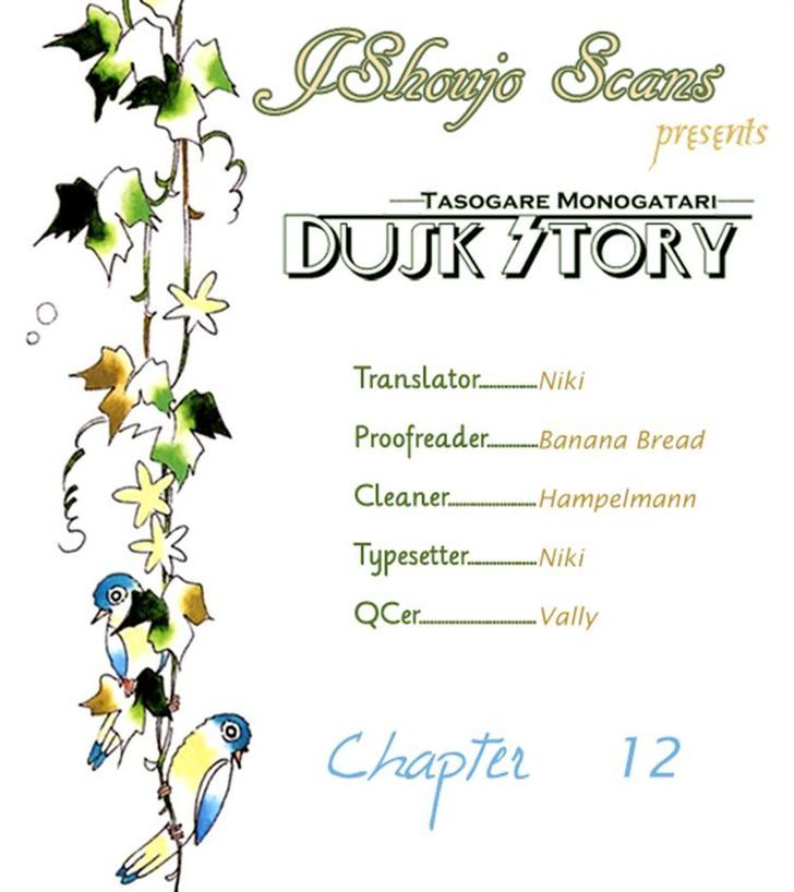 Dusk Story - Tasogare Monogatari Chapter 12 #26