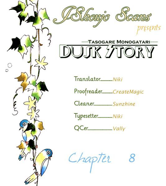 Dusk Story - Tasogare Monogatari Chapter 8 #1
