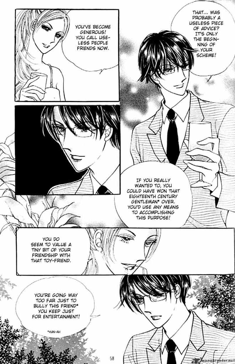 Cutie Boy Chapter 31 #15