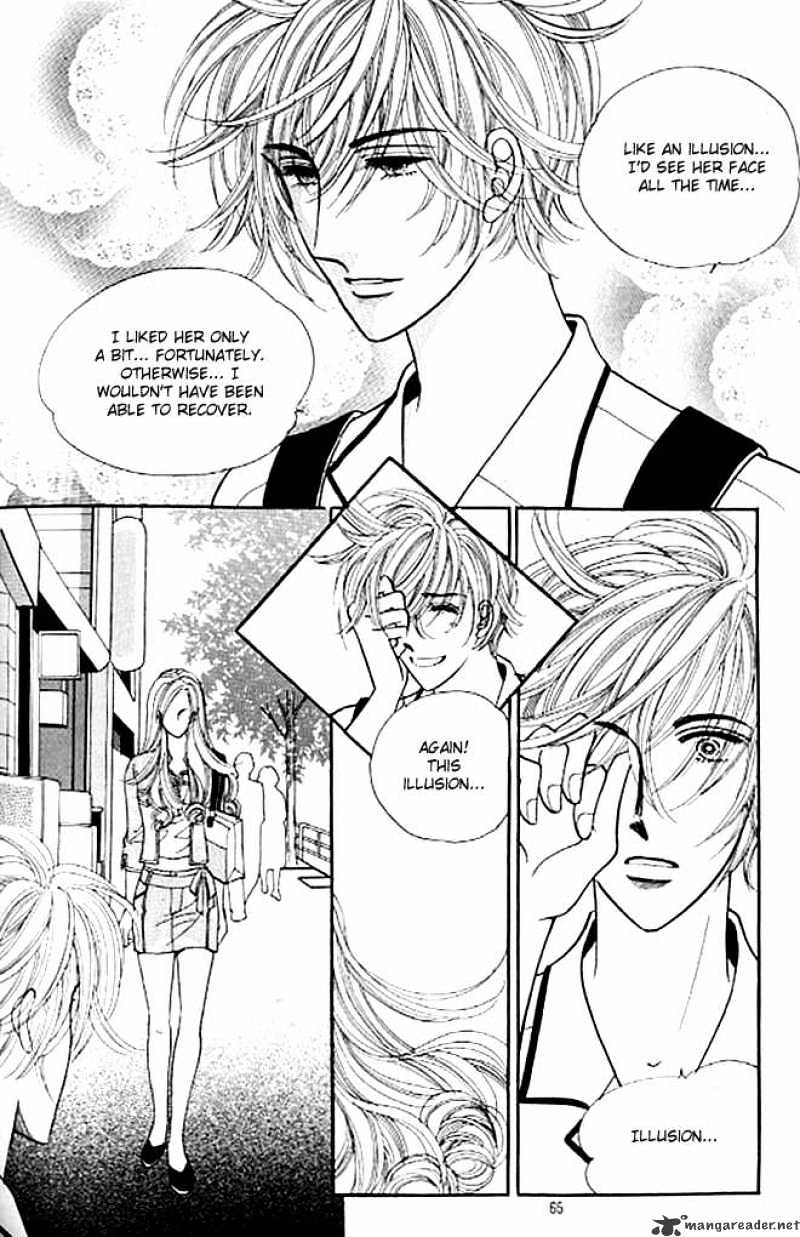 Cutie Boy Chapter 31 #22