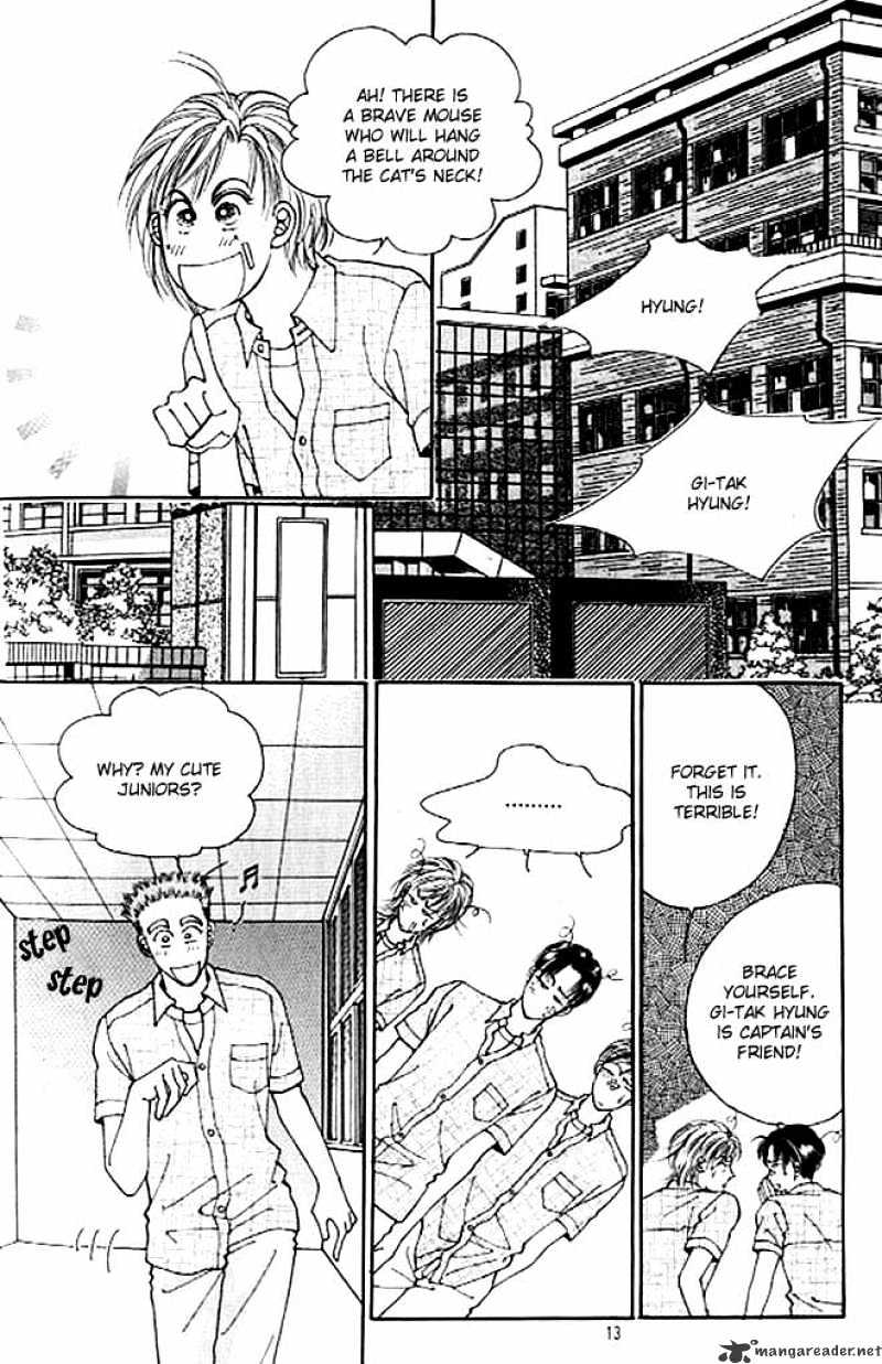 Cutie Boy Chapter 30 #7