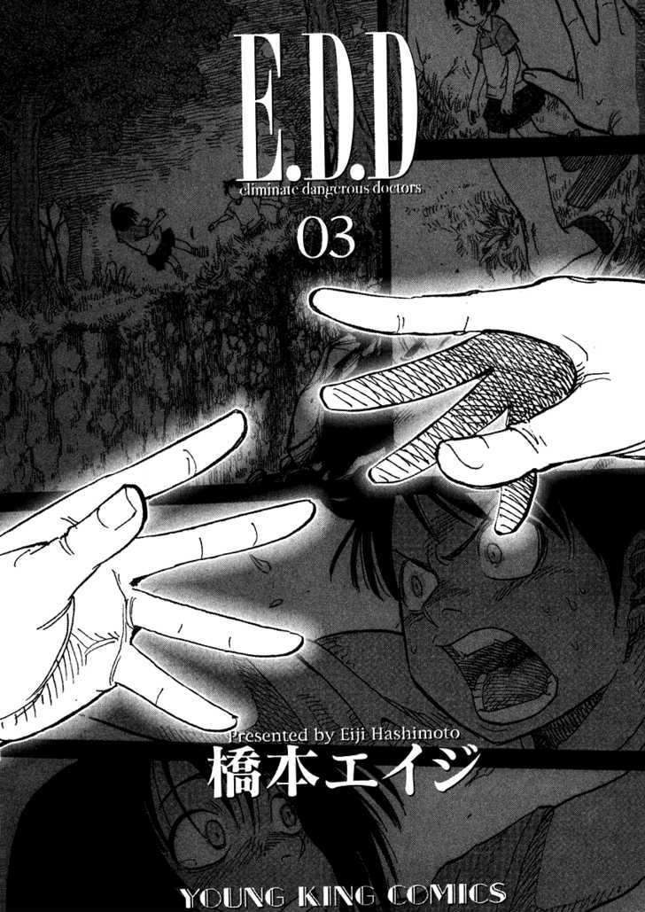 E.d.d Chapter 13 #2