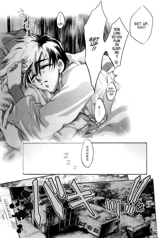 E's Chapter 35 #2