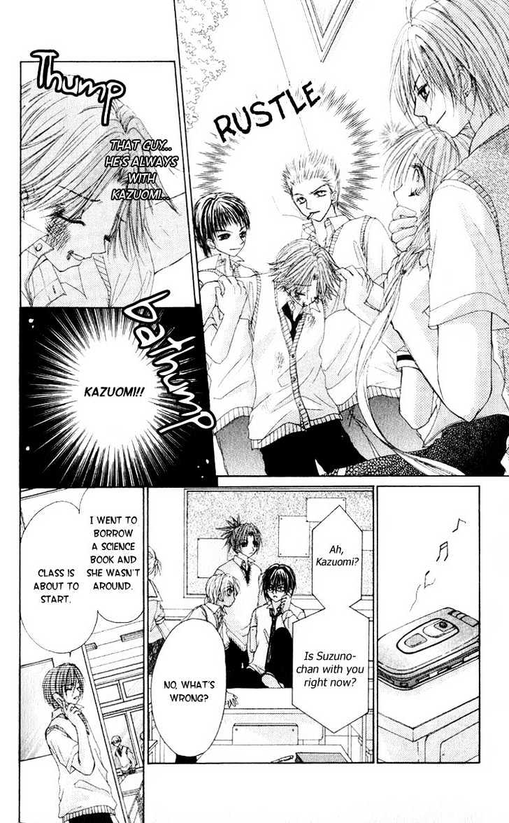 Akutou Danshi Collection Chapter 2 #25