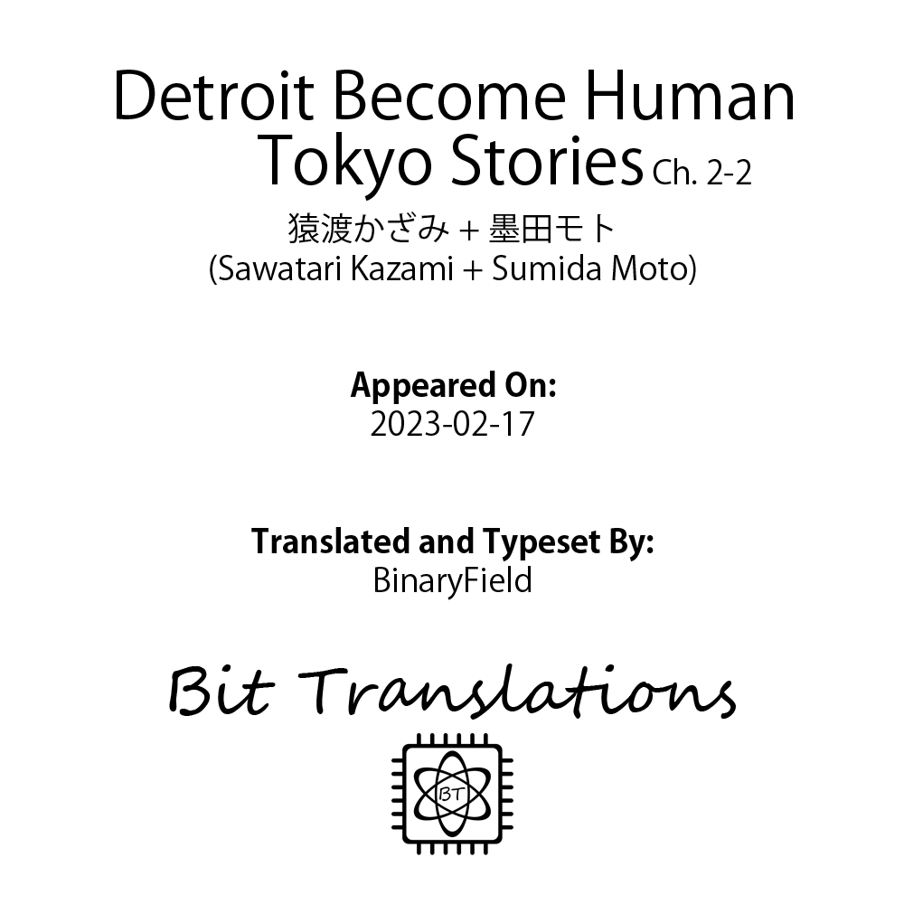 Detroit: Become Human - Tokyo Stories Chapter 2.2 #28