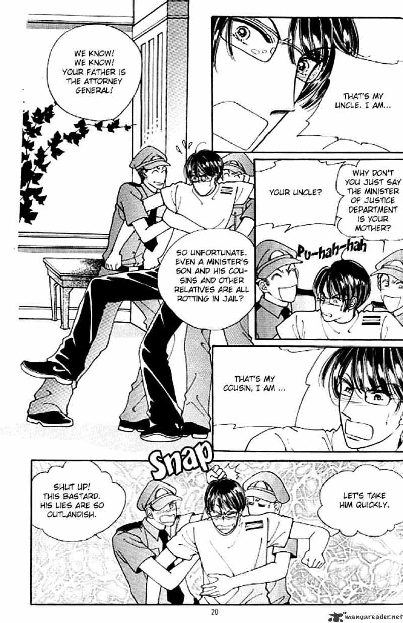 Cutie Boy Chapter 25 #13