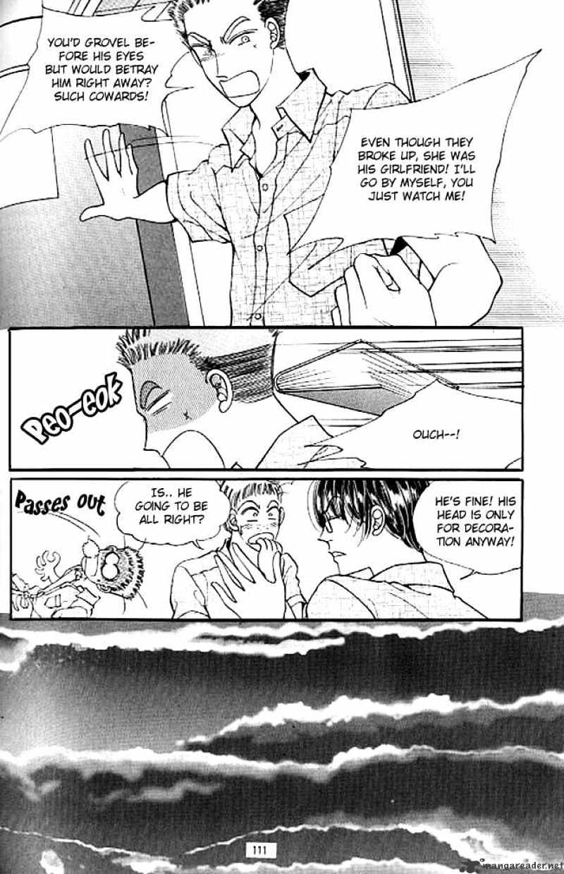 Cutie Boy Chapter 23 #9