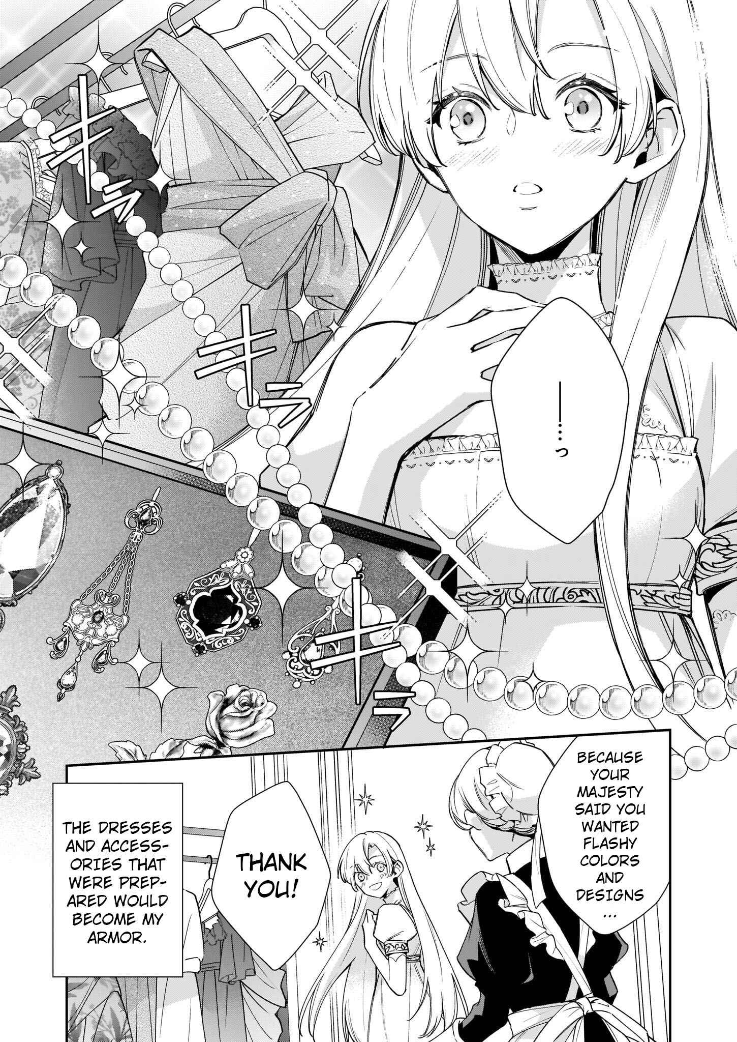 Joou Ophiria Yo, Onore No Shi No Nazo Wo Toke Chapter 3 #2