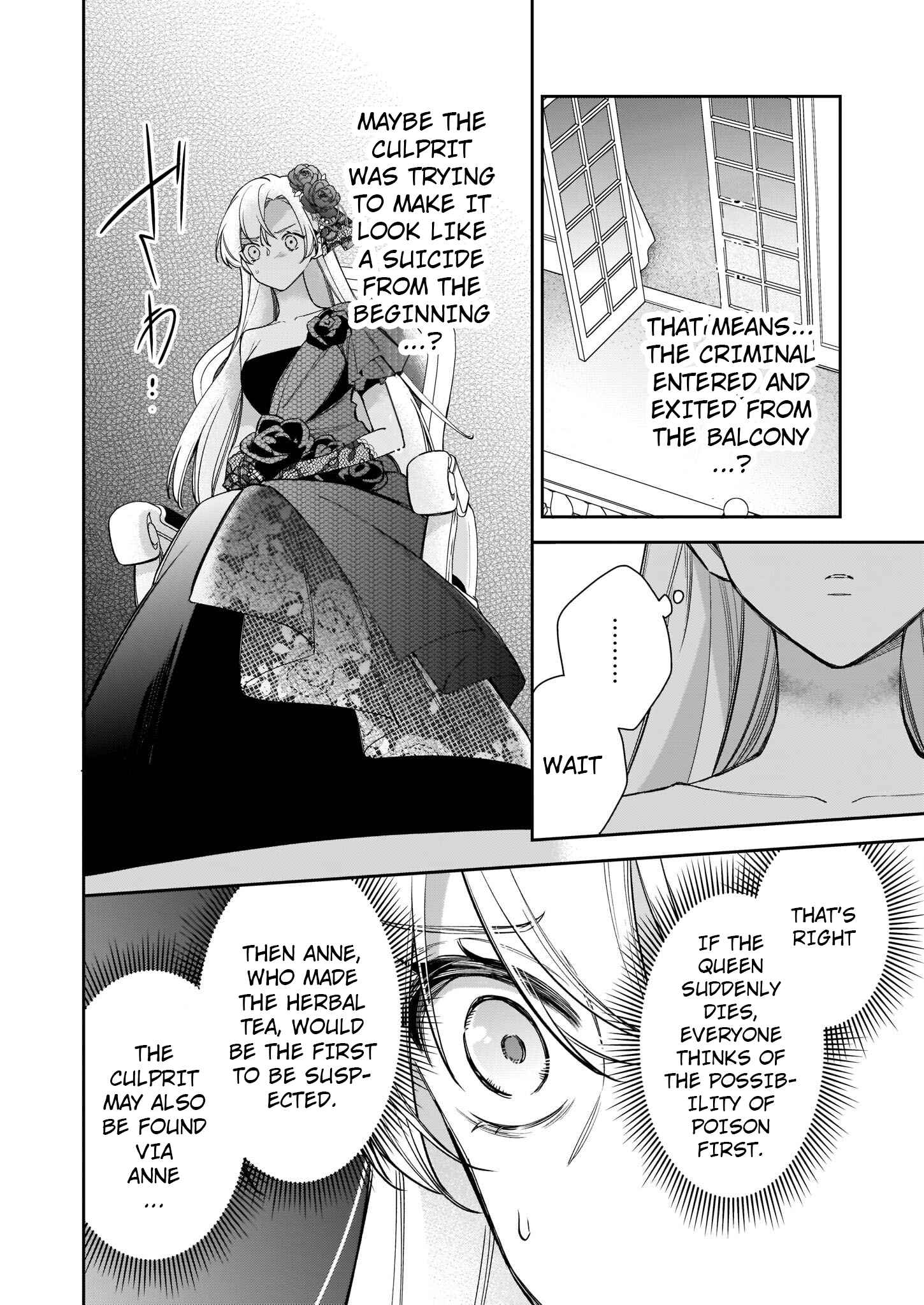 Joou Ophiria Yo, Onore No Shi No Nazo Wo Toke Chapter 3 #23