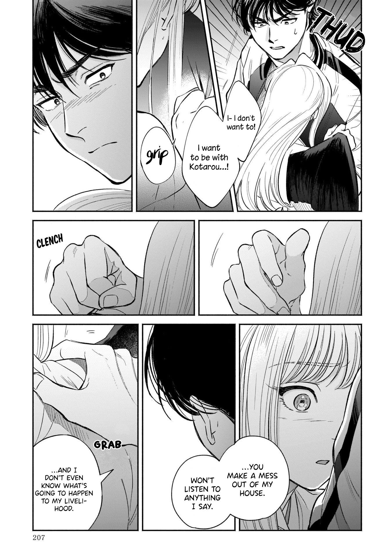 Tenkoi In Hachioji Chapter 6 #19