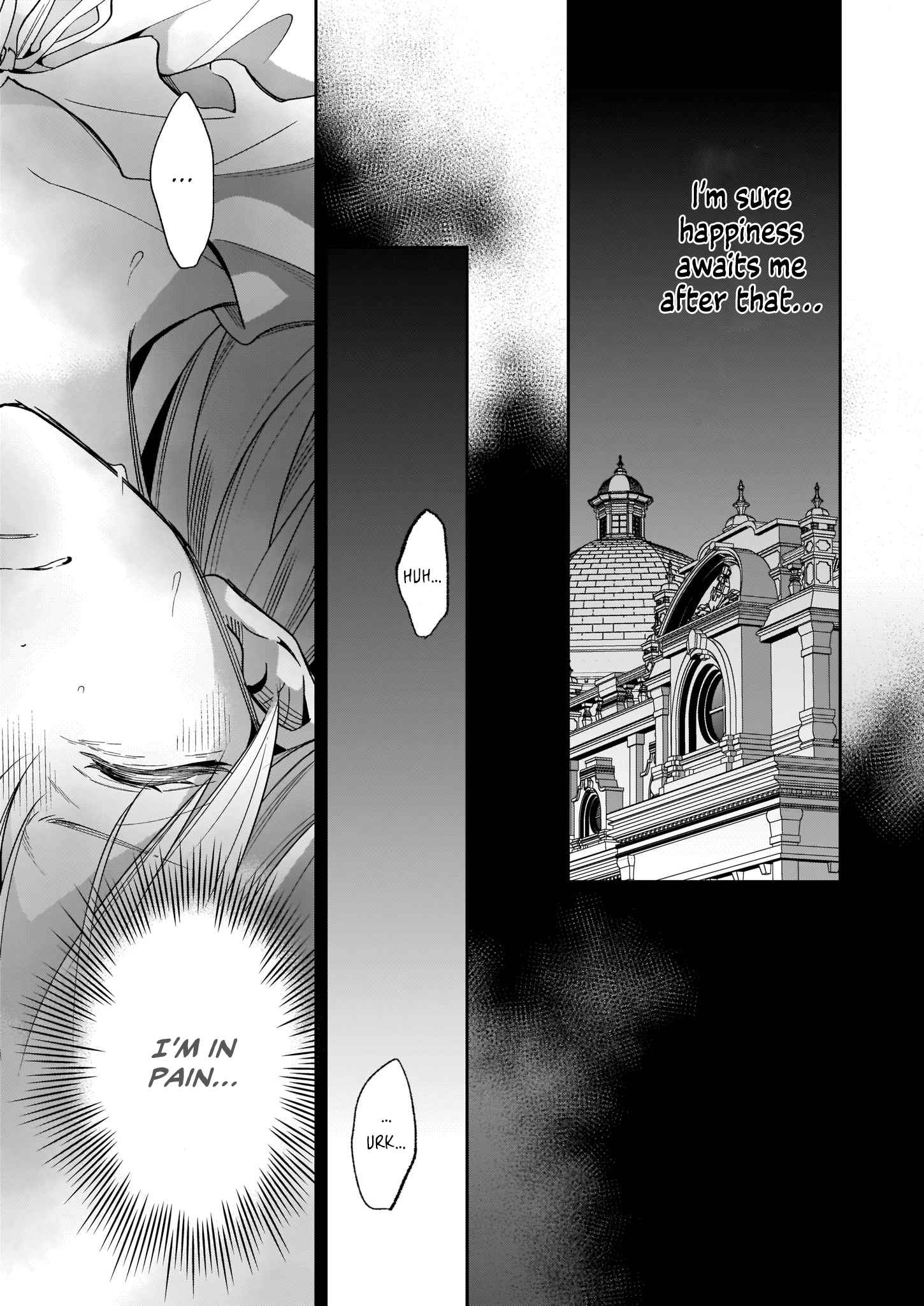 Joou Ophiria Yo, Onore No Shi No Nazo Wo Toke Chapter 1 #20