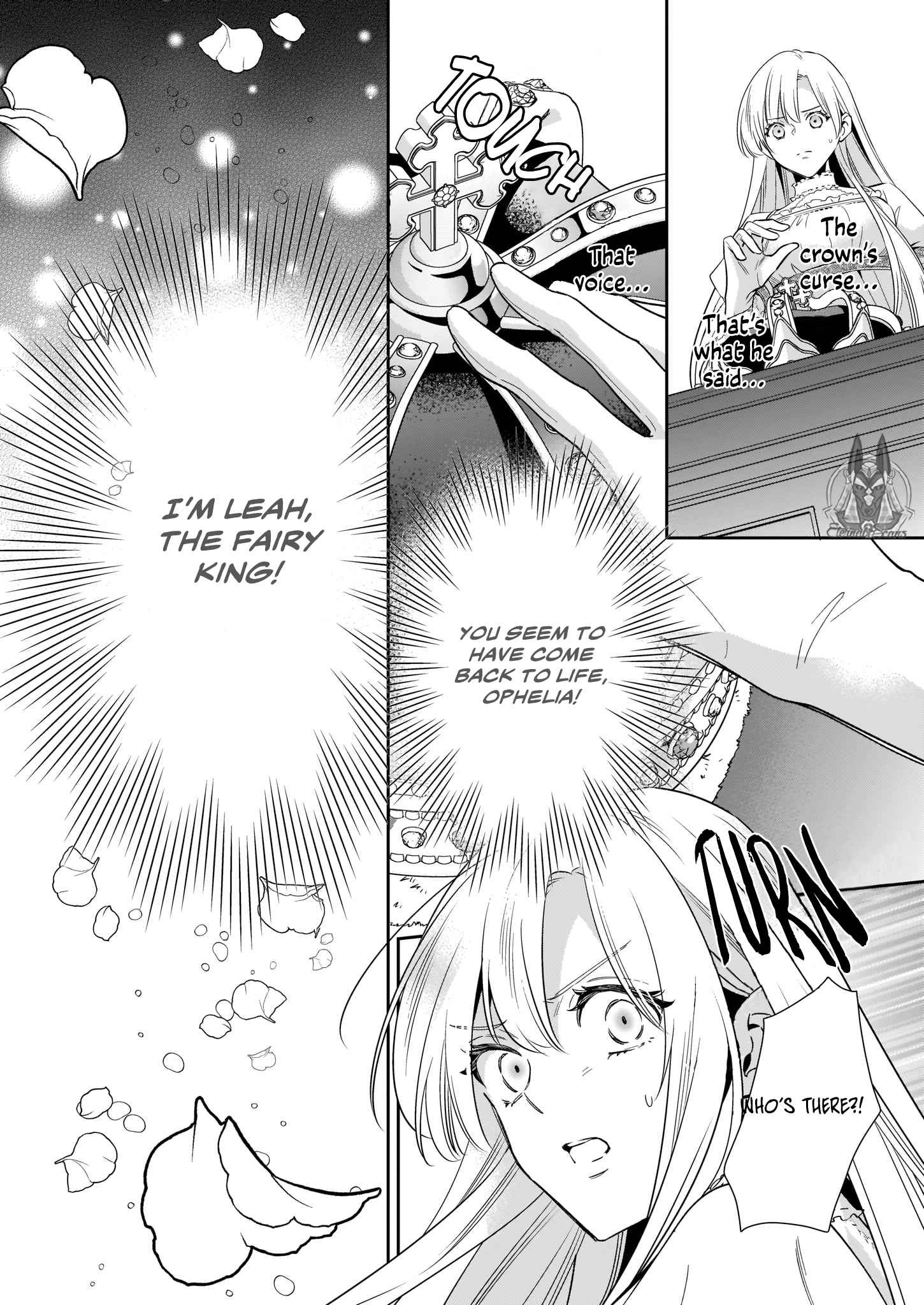 Joou Ophiria Yo, Onore No Shi No Nazo Wo Toke Chapter 1 #47