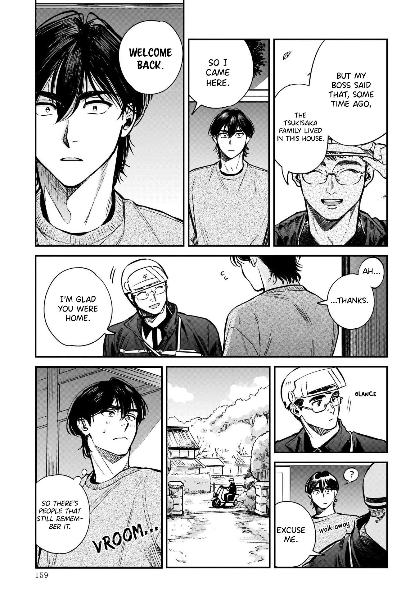 Tenkoi In Hachioji Chapter 5 #11