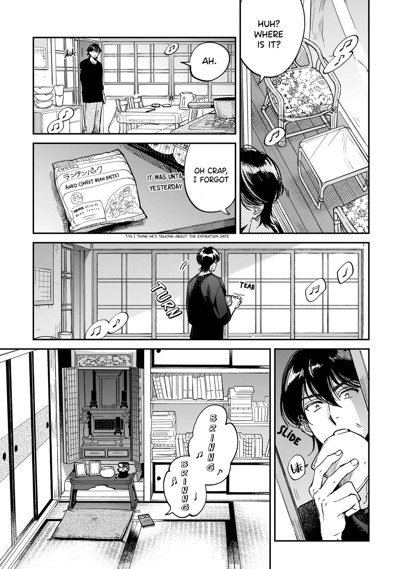 Tenkoi In Hachioji Chapter 1 #9