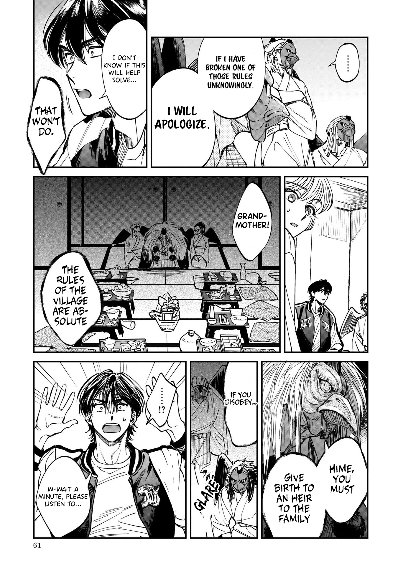 Tenkoi In Hachioji Chapter 2 #9