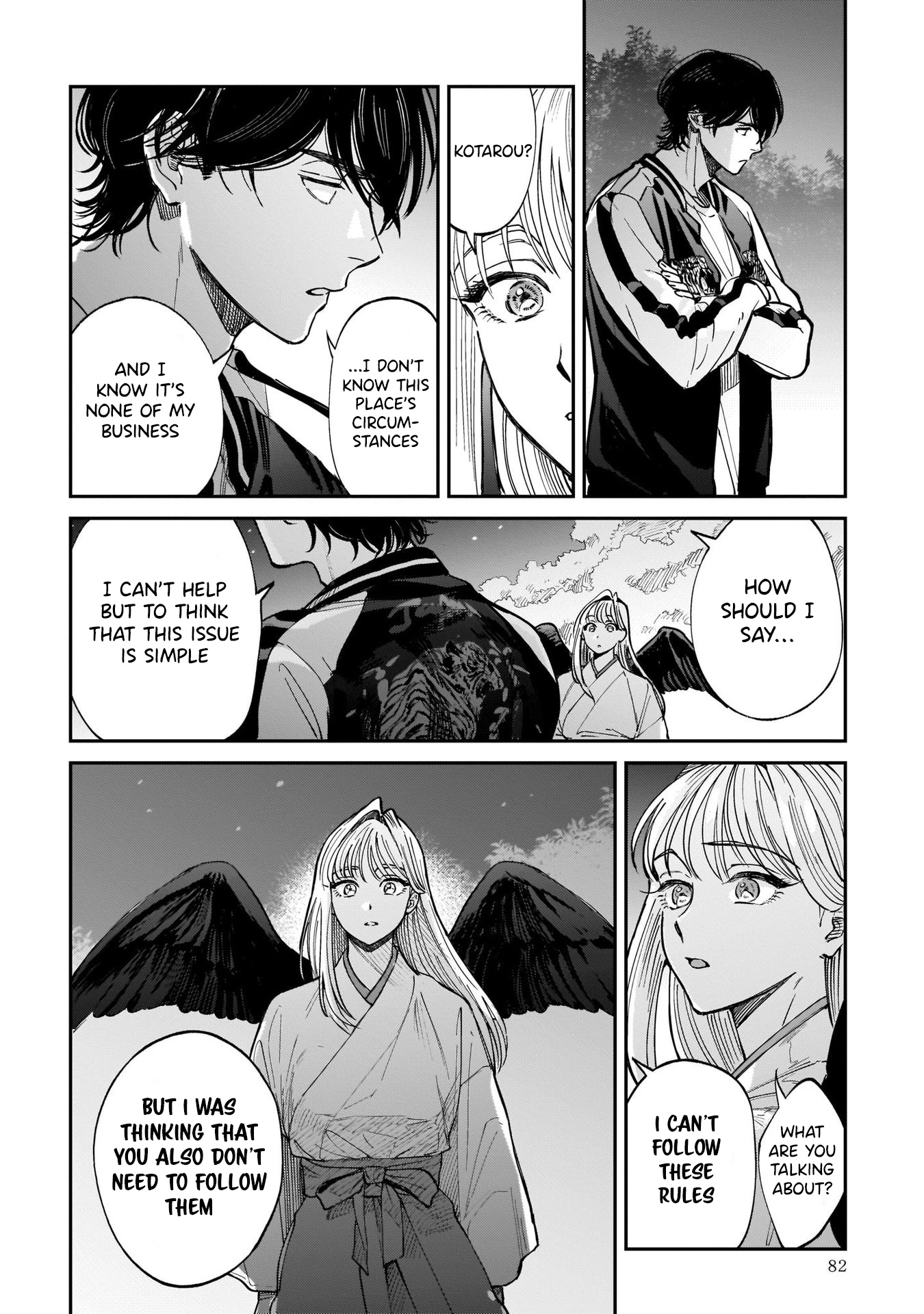 Tenkoi In Hachioji Chapter 2 #30