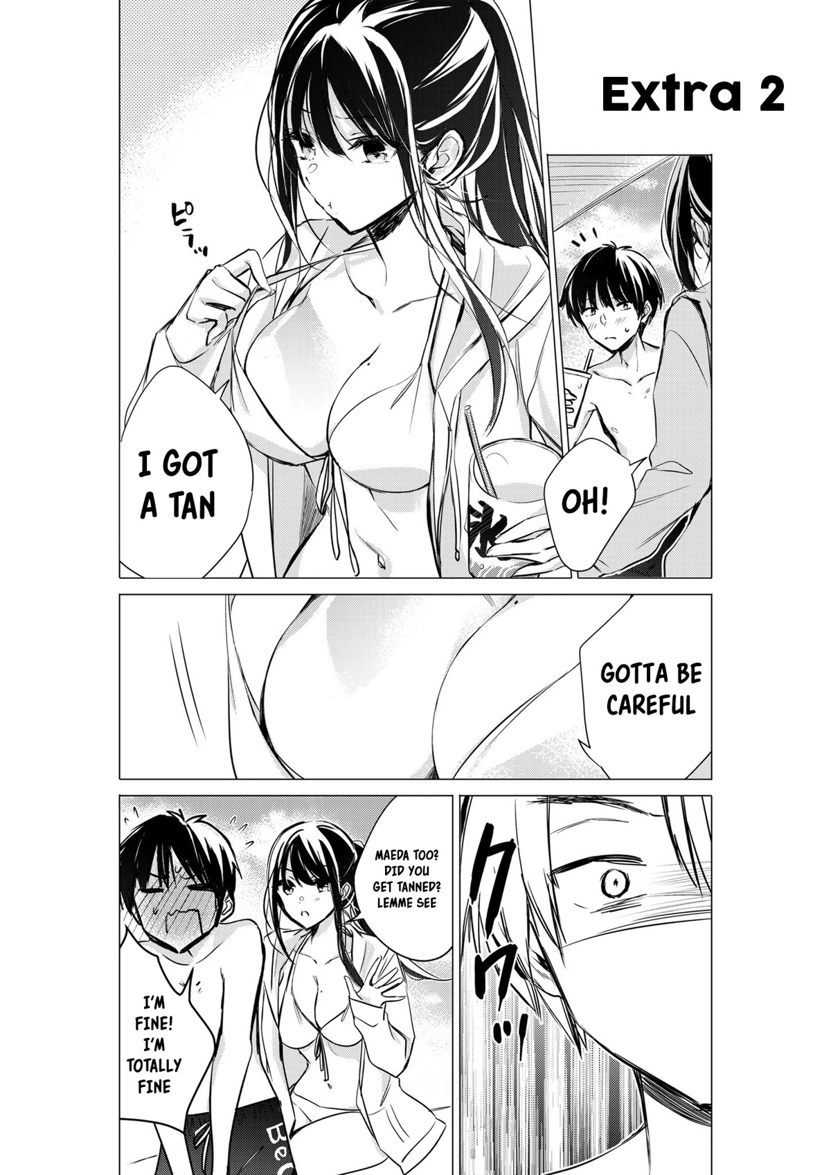 Gotou-San Wa Furimukasetai! (Pixiv Serialization) Chapter 43 #3