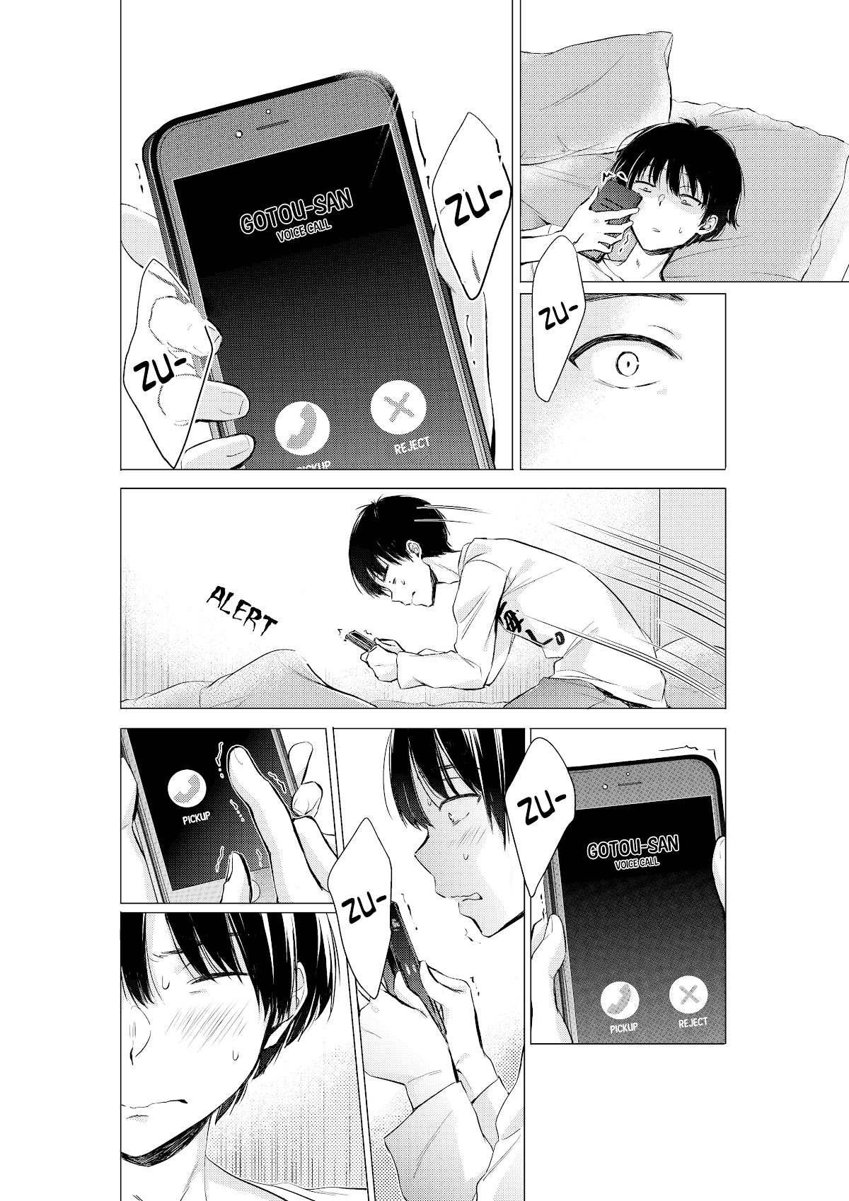 Gotou-San Wa Furimukasetai! (Pixiv Serialization) Chapter 11 #3